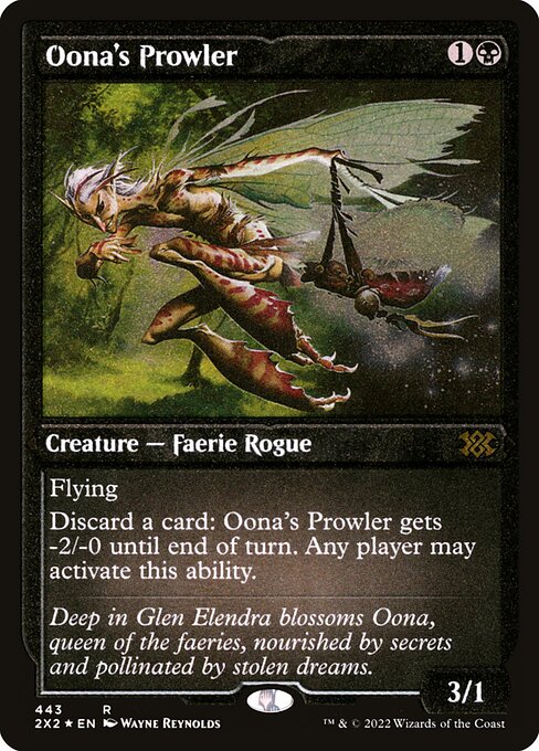 Oona's Prowler