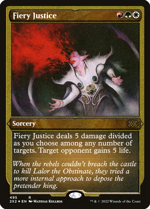 Fiery Justice
