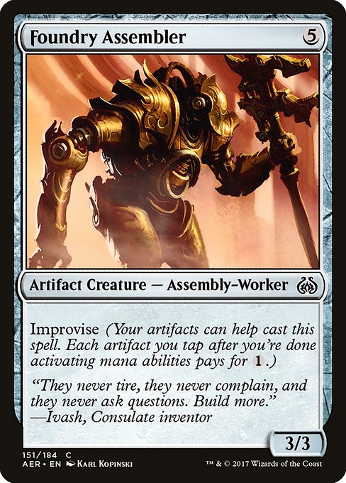 Foundry Assembler