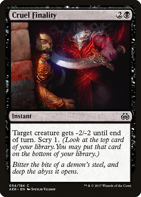 Cruel Finality
