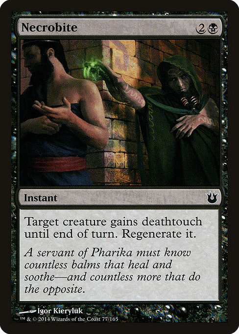 Necrobite