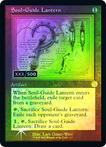 Soul-Guide Lantern