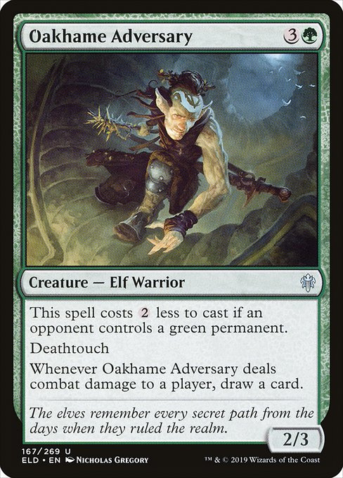 Oakhame Adversary