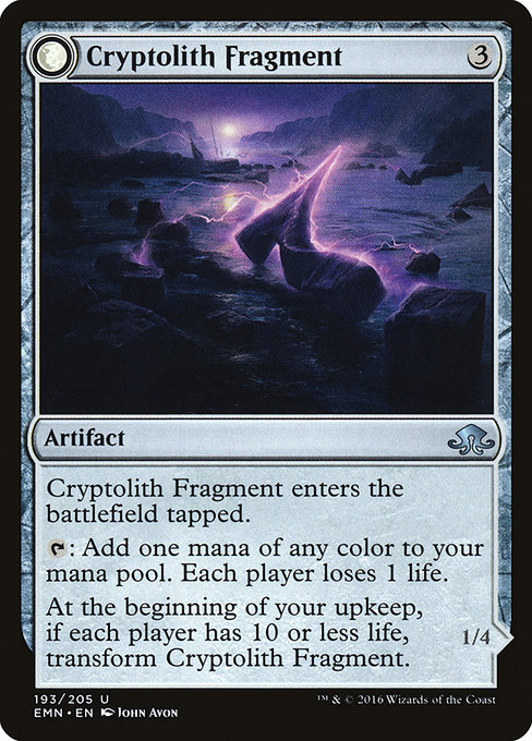 Cryptolith Fragment // Aurora of Emrakul