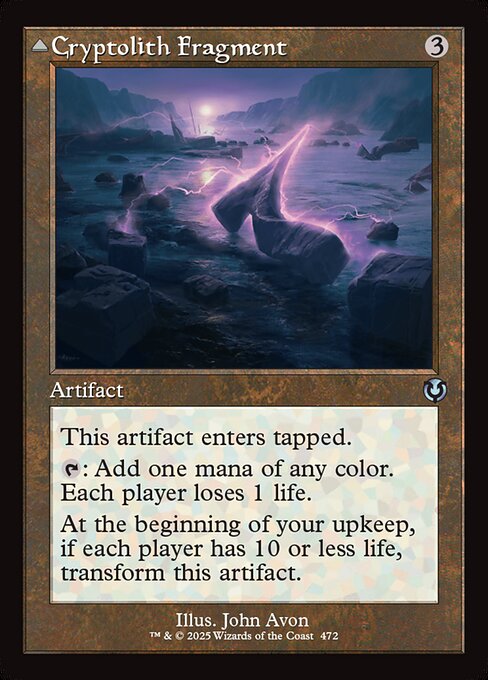 Cryptolith Fragment // Aurora of Emrakul