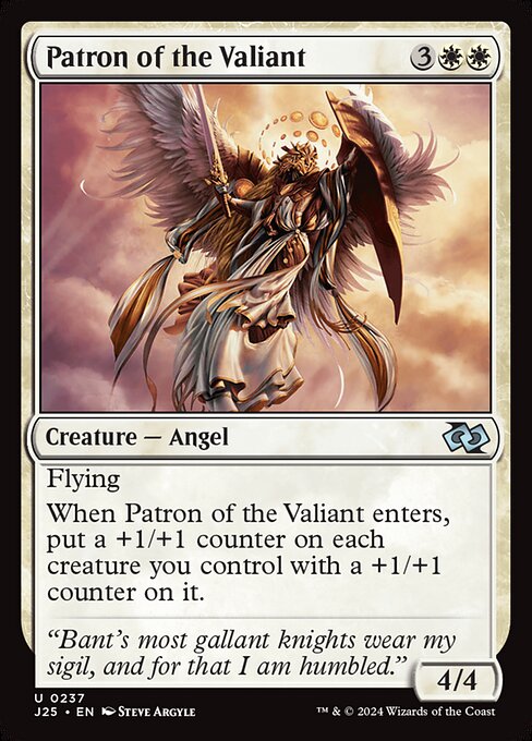 Patron of the Valiant