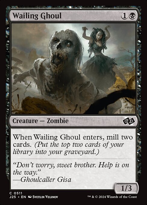 Wailing Ghoul