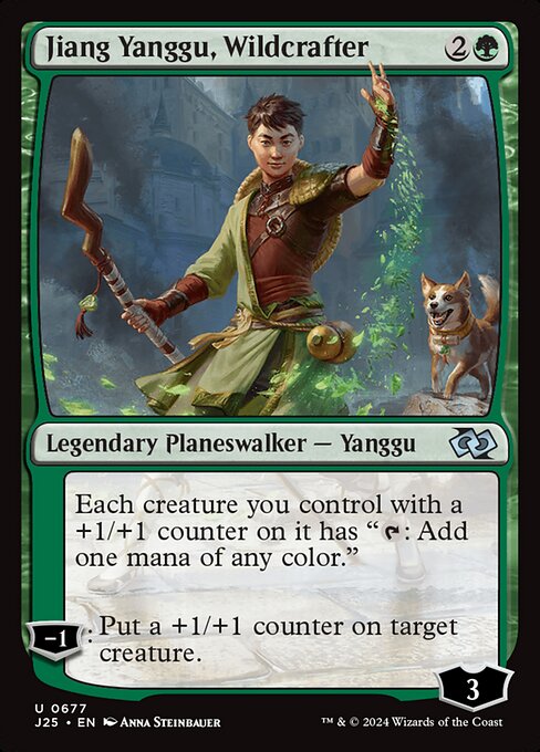 Jiang Yanggu, Wildcrafter