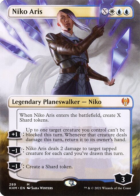 Niko Aris