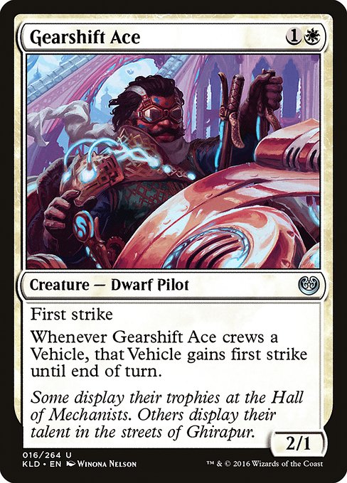 Gearshift Ace