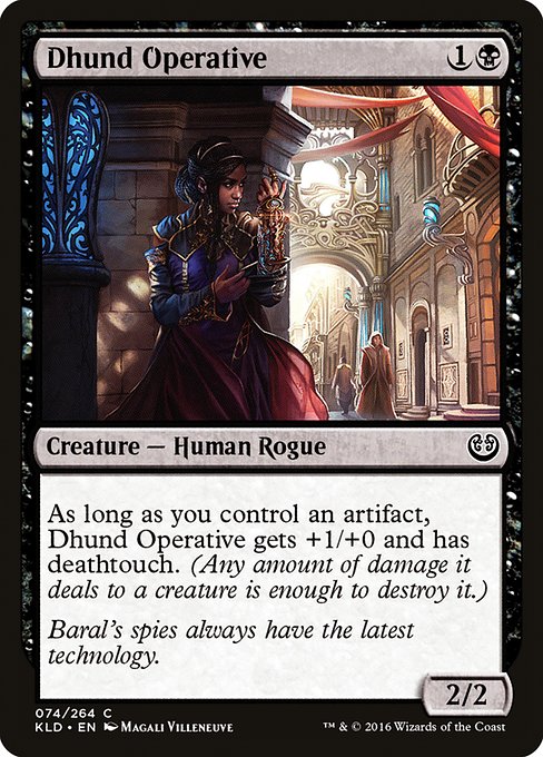 Dhund Operative