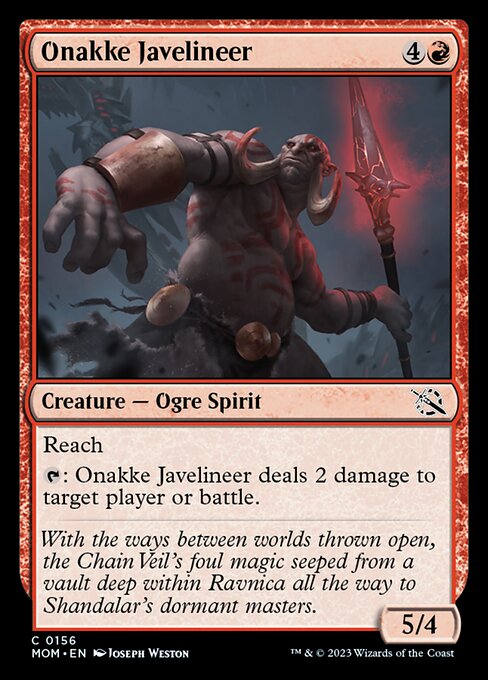 Onakke Javelineer
