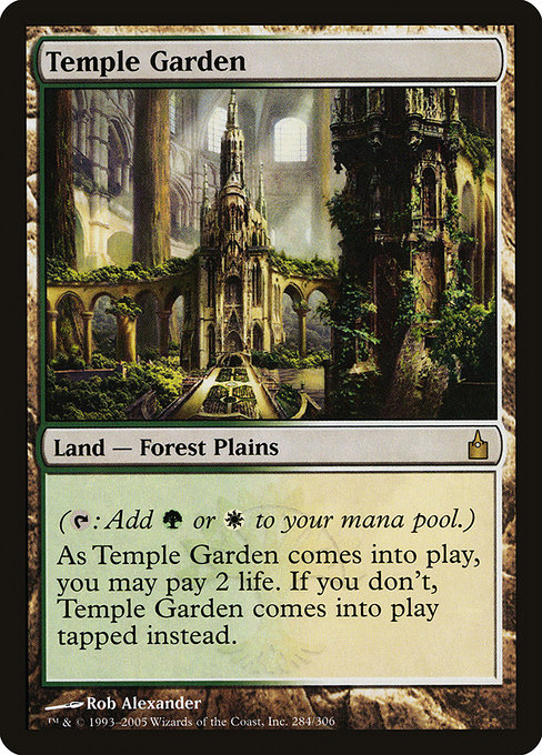 Temple Garden
