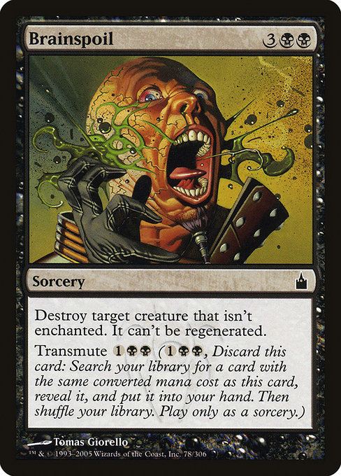 Brainspoil
