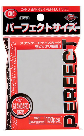 KMC Perfect Fit Sleeves