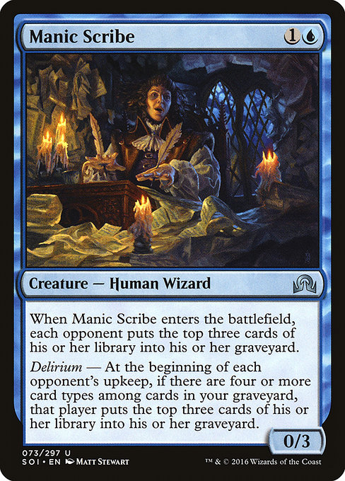 Manic Scribe
