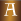 Alpha Icon